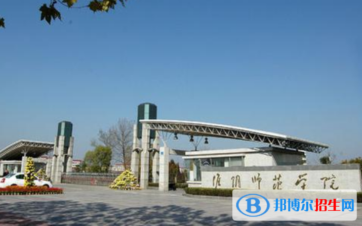 淮安市好的大學(xué)有哪些？（淮安市高校2023最新排名）