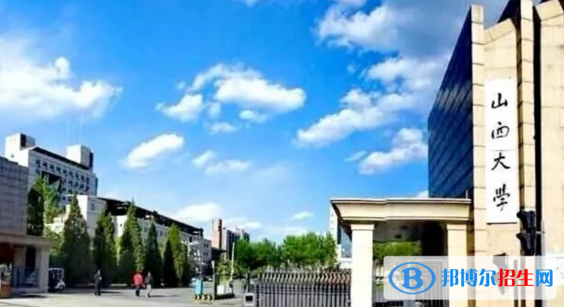 太原市好的大學(xué)有哪些？（太原市高校2023最新排名）