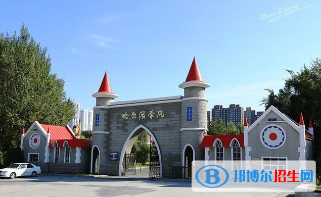 安徽高考2022年位次20000左右適合報(bào)考什么學(xué)校（2023參考）