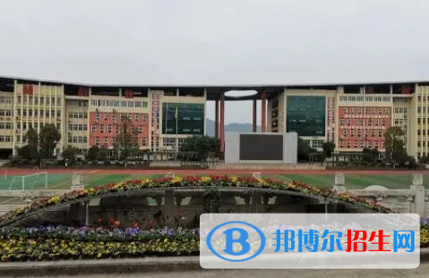 重慶市開州區(qū)職業(yè)教育中心2023年報(bào)名條件、招生要求、招生對(duì)象