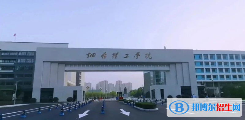 河南高考2022年位次260000左右適合報考什么學(xué)校（2023參考）