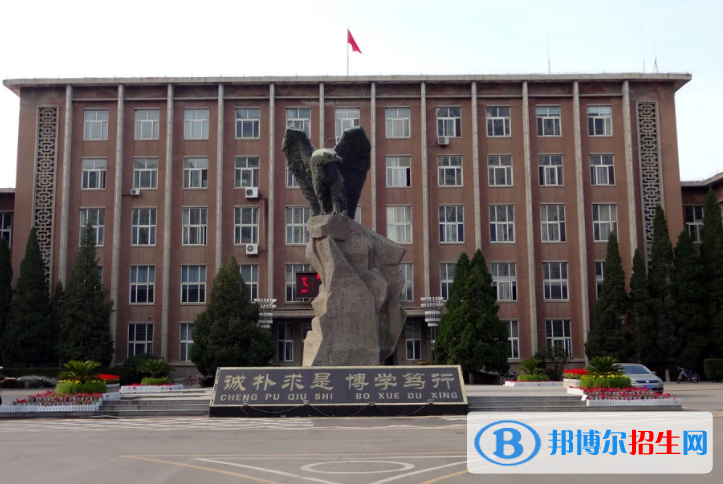 阜新市好的大學有哪些？（阜新市高校2023最新排名）