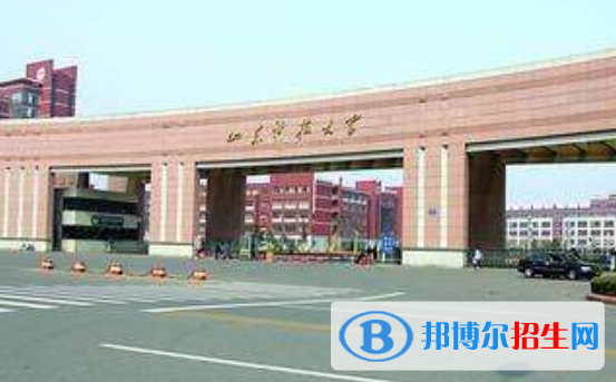 青島市好的大學(xué)有哪些？（青島市高校2023最新排名）