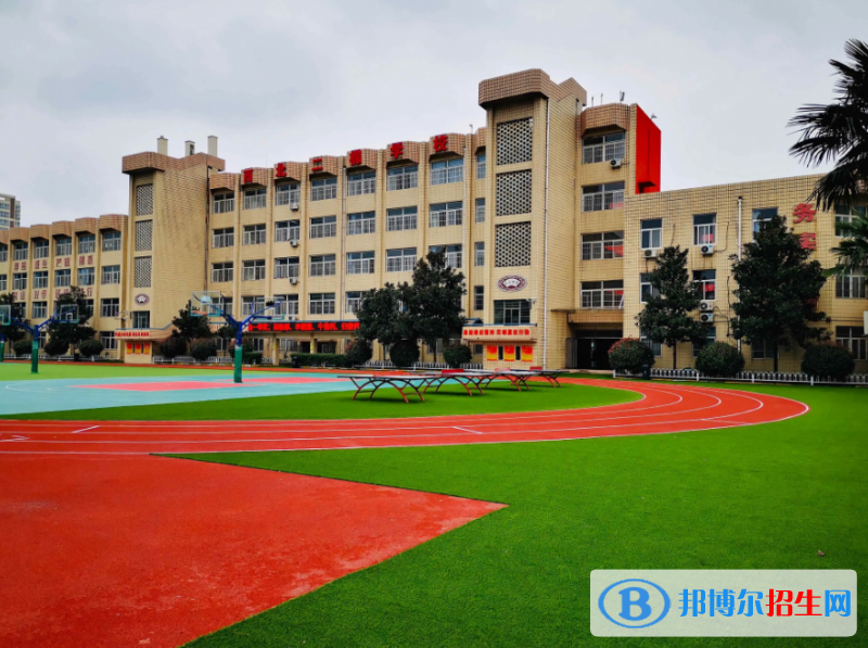 咸陽中考2022年分數(shù)線是多少(2023參考)