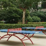 西安市明珠職業(yè)學校