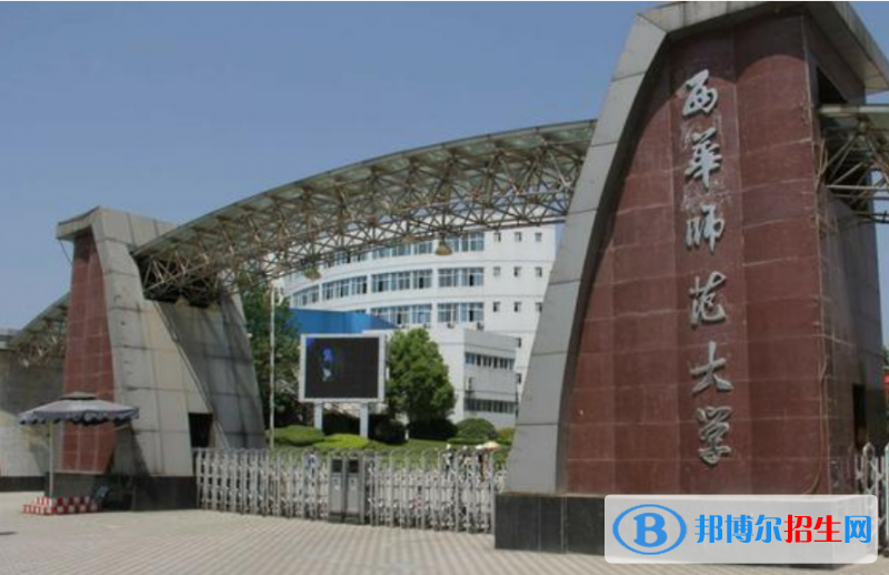 黃岡市好的大學(xué)有哪些？（黃岡市高校2023最新排名）