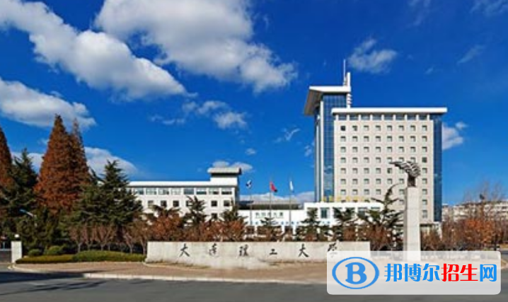大連市好的大學(xué)有哪些？（大連市高校2023最新排名）