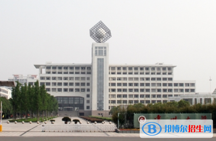 常州市好的大學(xué)有哪些？（常州市高校2023最新排名）