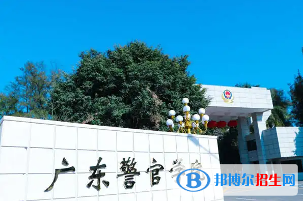 廣東高考錄取分?jǐn)?shù)線一覽表2022（一本，二本，專科）