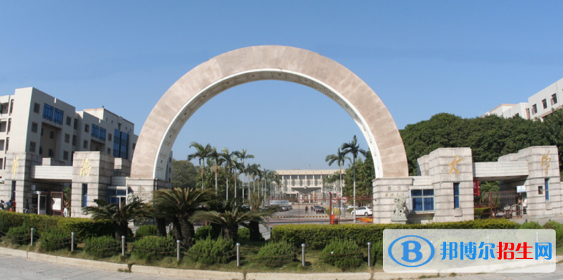華僑大學(xué)最新全國(guó)排名第125（2023參考）