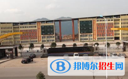 重慶市豐都縣職業(yè)教育中心2023年招生辦聯(lián)系電話(huà)