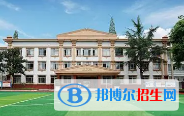 成都市武侯區(qū)亞細亞職業(yè)學(xué)校2023年學(xué)費、收費多少2023年學(xué)費、收費多少