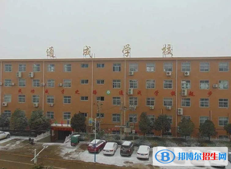 通城中考2022年分?jǐn)?shù)線是多少(2023參考)