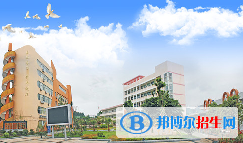 洞頭中考2022年分數(shù)線是多少(2023參考)