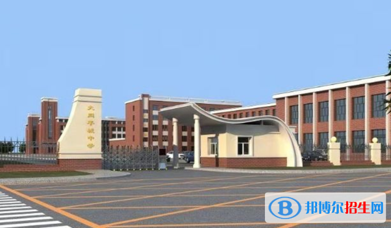 大同市平城中學(xué)、同煤二中2022錄取分?jǐn)?shù)線（2023參考）