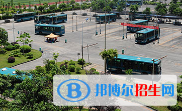 重慶公共交通技工學校2023年學費、收費多少