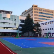 陜西省華夏職業(yè)學校