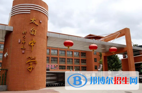 太白中考2022年分?jǐn)?shù)線(xiàn)是多少(2023參考)