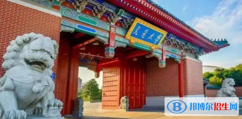 上海十大名牌大學(xué)！