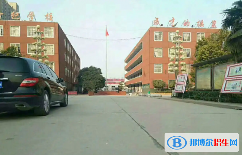 陽(yáng)城二中2022錄取分?jǐn)?shù)線（2023參考）