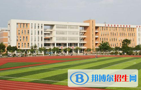 重慶公共交通技工學校2023年網(wǎng)站網(wǎng)址