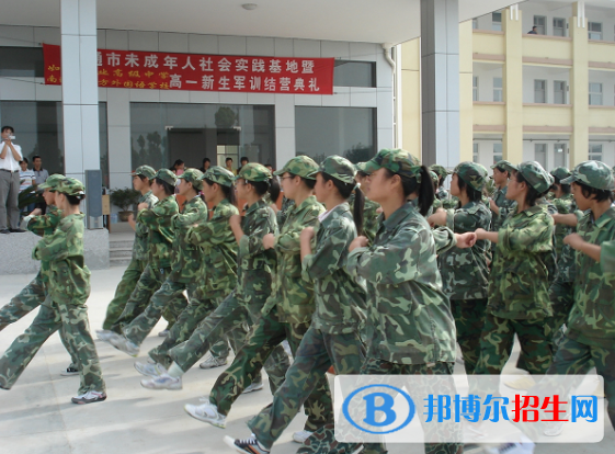 江蘇省如東中等專業(yè)學(xué)校2023年報(bào)名條件、招生要求、招生對(duì)象