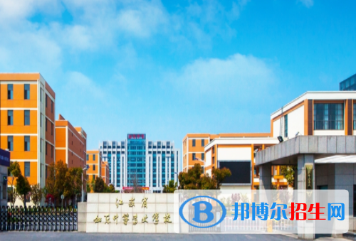 江蘇省如東中等專業(yè)學校2023有哪些專業(yè)