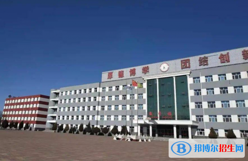 懷仁十一中2022錄取分數(shù)線（2023參考）