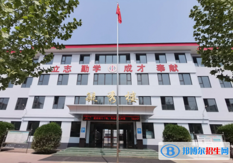 曲沃二中2022錄取分數(shù)線（2023參考）