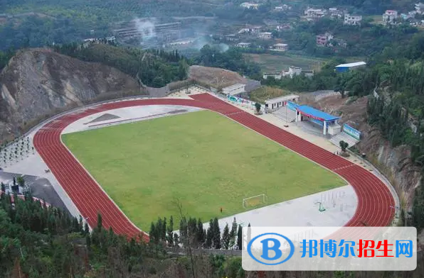 2023黔西南州中考成績(jī)查詢?nèi)肟诤头椒? width=