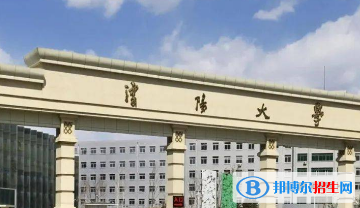 沈陽(yáng)大學(xué)最新全國(guó)排名第474（2023參考）