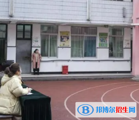 自貢市特殊教育學(xué)校2023年報(bào)名條件、招生要求、招生對象