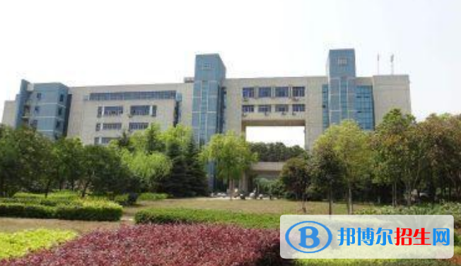 長(zhǎng)沙學(xué)院是幾本？是985和211嗎？