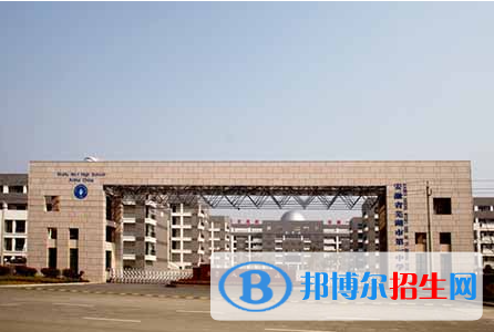 蕪湖七中2022錄取分數線（2023參考）