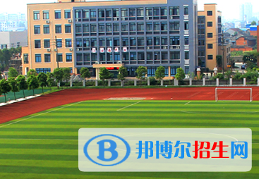 江油市職業(yè)中學(xué)校2023年招生簡章