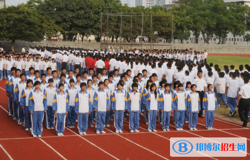 海南省農(nóng)墾中學2023年招生簡章