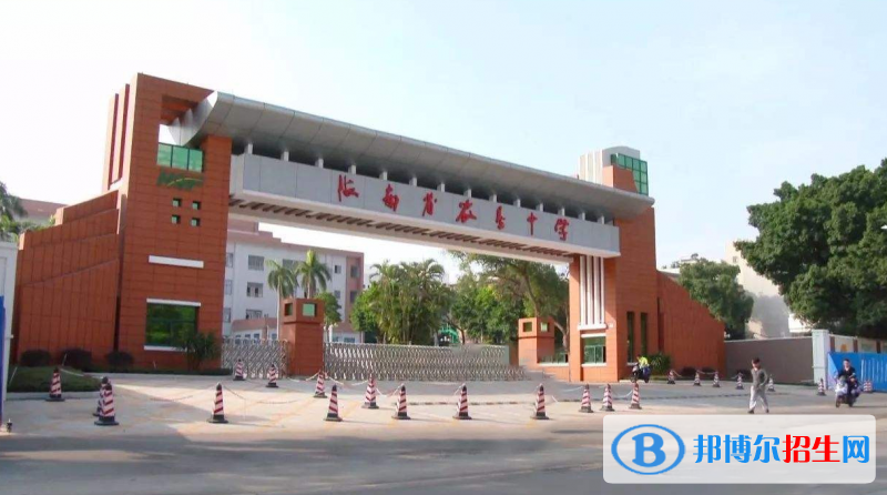 海南省農(nóng)墾中學(xué)2023年學(xué)費(fèi)、收費(fèi)多少