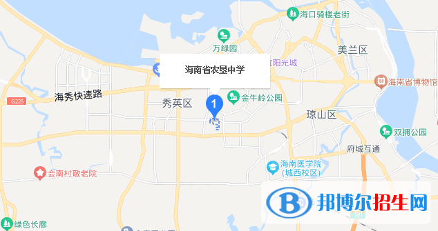 海南省農(nóng)墾中學(xué)2023年地址在哪里
