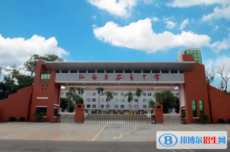 海南省農(nóng)墾中學2023年怎么樣、好不好