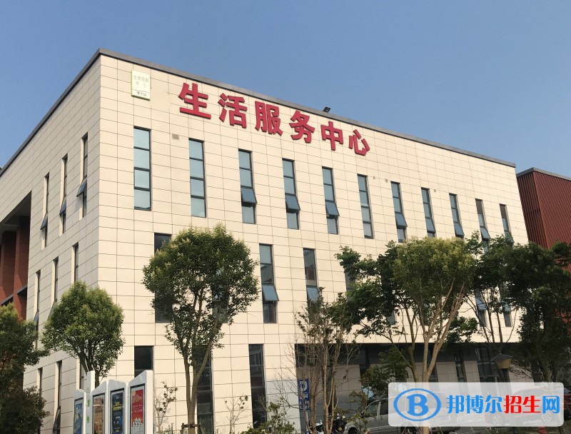 南通縱橫國際職業(yè)技術(shù)學校2023年學費、收費多少