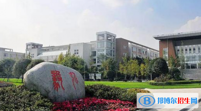 四川旅游學(xué)院是幾本？是985和211嗎？