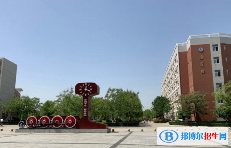 西安交通工程學(xué)院是幾本？是985和211嗎？