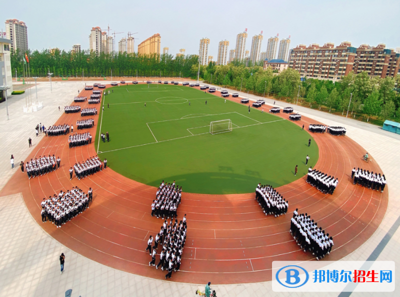 2023年盤錦中考成績(jī)查詢(入口+方法+時(shí)間)