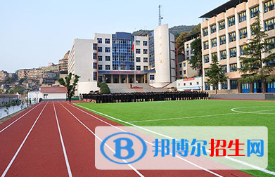 重慶藝才技工學校2023年學費、收費多少