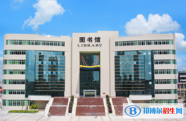 山東石油化工學(xué)院是幾本？是985和211嗎？