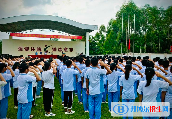 海南省農(nóng)墾加來高級中學(xué)2023年學(xué)費(fèi)、收費(fèi)多少