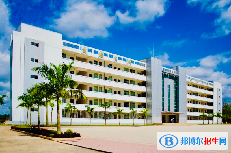海南省農(nóng)墾加來高級中學(xué)2023年報名條件、招生要求、招生對象