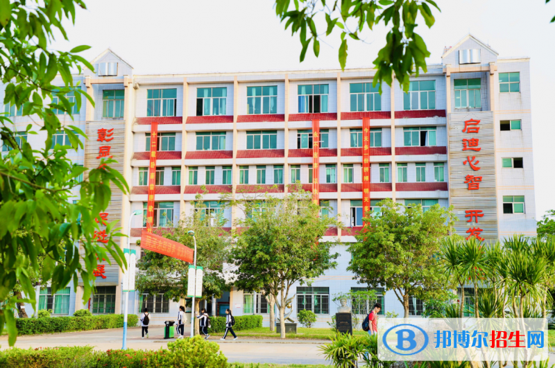 海南省農(nóng)墾加來高級中學2023年招生辦聯(lián)系電話