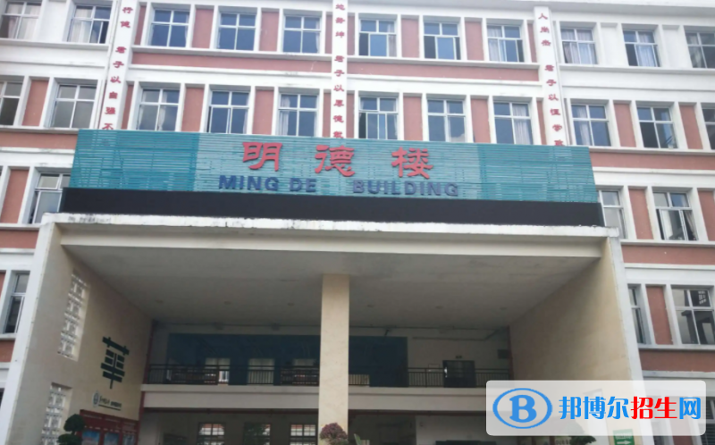 華中師范大學(xué)瓊中附屬中學(xué)2023年怎么樣、好不好