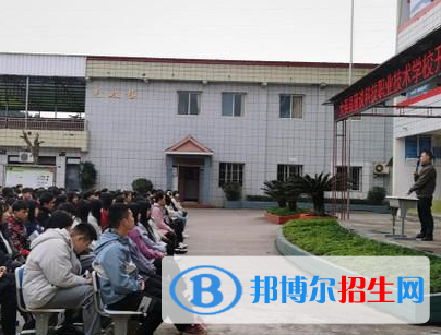 大英縣藍議科技職業(yè)技術(shù)學(xué)校2023年報名條件、招生要求、招生對象